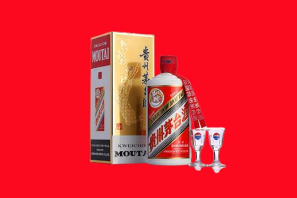 新余回收飞天茅台酒